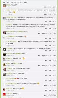 临汾爆料最新新闻网址,权威资讯一手掌握”