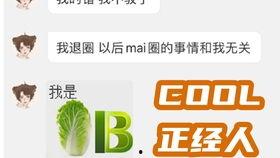 学院新瓜最新爆料视频,最新爆料视频深度解析