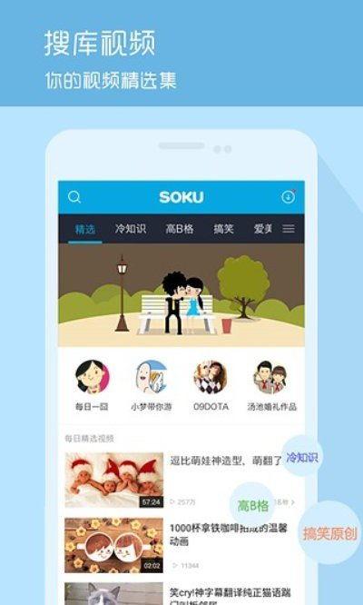 安卓爆料最新消息视频大全,功能升级、新机亮相，一网打尽！