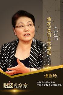 徐江女足爆料最新消息视频,揭秘视频背后的惊人真相